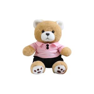 Плюшевая кукла мишка 20 см высотой OUYIN