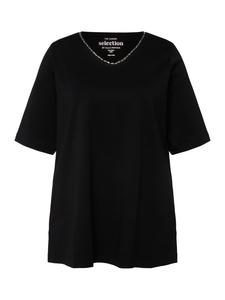 Футболка Ulla Popken, цвет classic schwarz