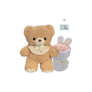 Плюшевый мишка биба 30 см BANLI