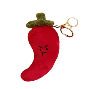 Креативная необычная плюшевая кукла в виде овощей высота 8см/11см/14см CHUNTUSHU