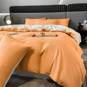 Yalu Комплект постельного белья из 5 предметов для односпальной кровати, цвет Musi - Pumpkin Orange + Beige, вес одеяла 1,5 кг