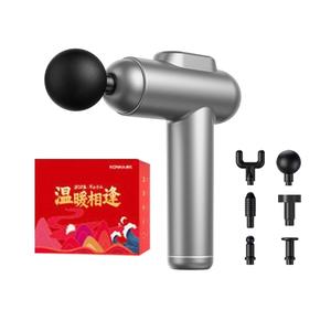 Массажный пистолет A11 для глубокого расслабления мышц электрический вибрационный мини для мужчин и женщин, умный мини A11 KONKA, Konka-A11 Fascial Gun [Silver]