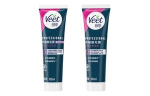 Крем для депиляции подмышек увлажняющий 100мл+100мл VEET