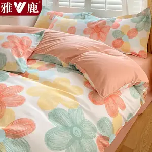 Yalu Комплект постельного белья из 4 предметов (простыня 200 см, пододеяльник 200х230 см), цвет Seven-Color Flower, дышащая ткань