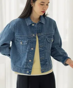 Джинсовая куртка можно стирать в машине Opaque.Clip, цвет Blue(092)