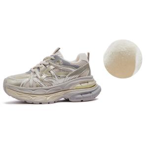 CAMEL Женские низкие кроссовки Galaxy 2.0 Chunky. Бежевый/золотой, серебристый, темно-серый/металлический, светло-коричневый