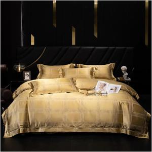 YUSIWOAL Комплект постельного белья из египетского хлопка сатин жаккард серебристый классический