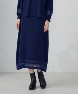 Прозрачная юбка для смены подкладки/Совместимость с системой регулировки высоты Comme Ca Ism, цвет Navy