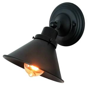 Настенный светильник ohno Mars, черный - металл - 20 x 20 x 20 см