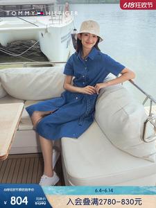 Платье женское Tommy Hilfiger тонкое, синий