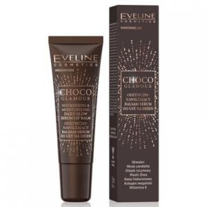 Choco Glamour Питательный увлажняющий бальзам-сыворотка для губ на день Assorted