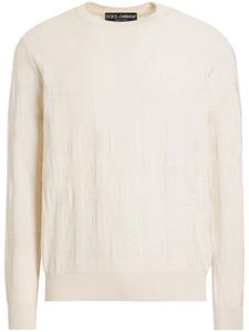 Dolce & Gabbana толстовка с жаккардовым логотипом, белый