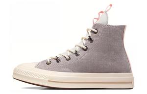 Туфли Converse Chuck 70 Женские, Gray