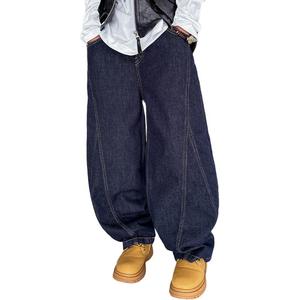 Детские джинсы Moderate Cooling EASTERN CAMEL, синий