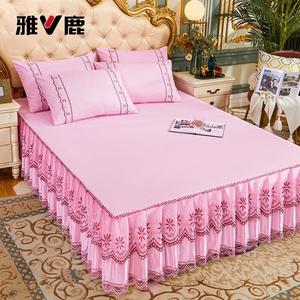 Yalu Пододеяльник с наволочками 180х200 см, цвет Vienna - Pink