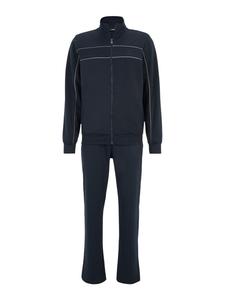 Спортивный костюм Joy Sportswear, цвет night