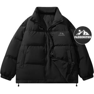 Пуховик унисекс Paddington Bears, Светло-синий