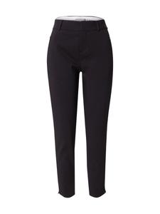 Обычные брюки Fransa VITA CARRIE, черный