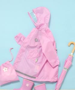 Умный дождевик