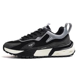 Износостойкие, нескользящие, повседневные низкие туфли унисекс Swinsger, Black Gray