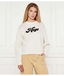 Толстовка deroxina_3 Relaxed fit Hugo, бежевый