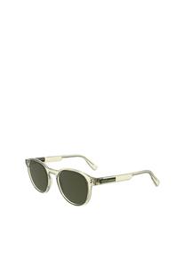 Солнцезащитные очки Lacoste Sunglasses, Transparent Yellow/Yellow