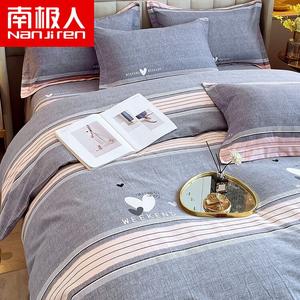 Antarctic Пододеяльник 200х230 см из 100% хлопка, фланель, гладкий, влагоотводящий