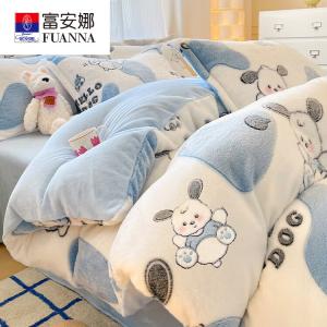 Fuanna Пододеяльник 220х240 см из велюра, фланель, цвет Puppy Dingdang