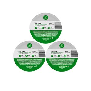 Коллагеновая яичная маска для увлажнения лица успокаивающая для всех типов кожи дорожный набор пробников 25g LINDSAY