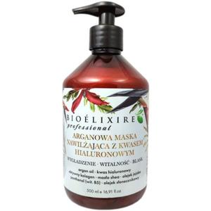 Маска Bioelixire Argan с гиалуроновой кислотой. 500 мл