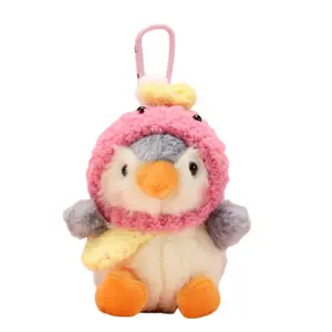 Рюкзак с мультяшным пингвином плюшевая кукла подвеска высота 10см Jinnew, светло-желтый