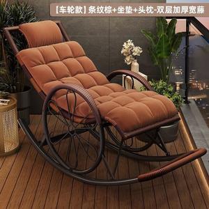 FANCYCHIC Кресло-качалка из ротанга со столиком, колеса, полосатое коричневое, с подушкой и подголовником