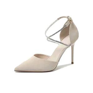 Подарочный набор туфель на высоком каблуке Dawei's House в цвете экрю, цвет Ecru