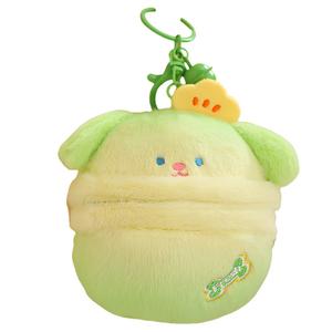 Плюшевый кулон собака с яйцами, высота 10см Bobby Bear, зеленый