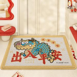 Dajiang Ковер 45х75 см для прихожей в новогоднем стиле, грязеотталкивающий, с тематикой года дракона