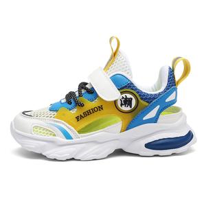 Детская обувь для повседневной жизни Peter pan, синий/желтый