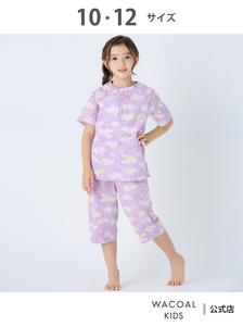 Детская пижама Wacoal прохладная, дышащая с рукавом 3/4, коротким рукавом, длиной 7/8 Wacoal Kids, цвет Pu