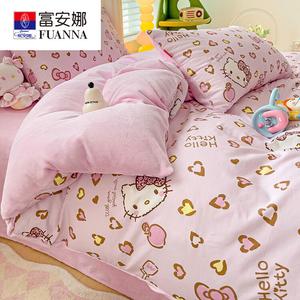 FUANNA Комплект постельного белья, 3 предмета, простыня 90x200 см, подходит для одеяла 150x200 см