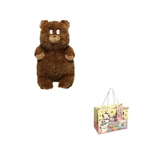 Плюшевая кукла Gazing Bear, Cute Milk Candy Rabbit, Huahua Sees The World, высота 40 см KUMAOYA