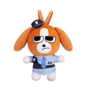 Плюшевая кукла Siamese Lopu в виде сумки X11 SPACE