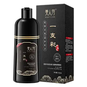 Паста для окрашивания волос Bubbles 420 мл BEAUTY SIGN