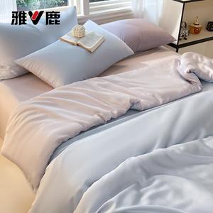 Yalu Комплект постельного белья 4 предмета, простыня 200x230 см