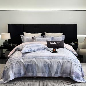 MUJI Комплект постельного белья 4 предмета, 200 см, пододеяльник 220x240 см