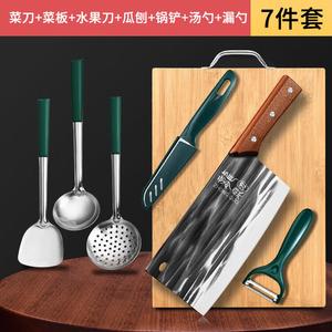 Plys Ножи кухонные Dragon Spring, набор 7 предметов