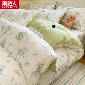 Antarctic Пододеяльник 180х220 см из чистого хлопка, F Yu Xiang, гипоаллергенный