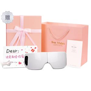 Массажеры для глаз Yike, белый