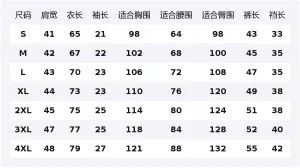 Li-Ning Set Short Sleeved Shorts Unisex, set (черный short-sleeved shirt+черный shorts)