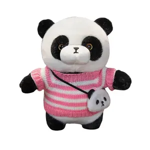 Очаровательные детские плюшевые куклы панды высотой 25см OU DI PIG