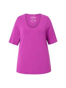 Футболка Ulla Popken, цвет brombeere