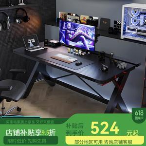 Компьютерный стол Shukeyijia 100x75x75 см, двухуровневая полка, для дома, офиса и гейминга, подходит для механического кронштейна